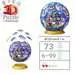Puzzle-Ball Disney 72 dílků 3D Puzzle;3D Puzzle-Balls - obrázek 5 - Ravensburger