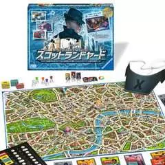 24909 1  スコットランドヤード - 画像 4 - クリックして拡大