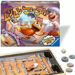 25191 9  ムシムシこいこい - 画像 4 - クリックして拡大