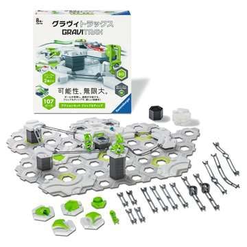 12020028 GraviTrax アクションセット フリップ＆ディップ | GraviTrax