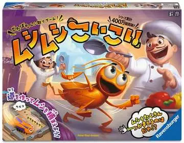25191 9  ムシムシこいこい ゲーム;ファミリーゲーム - 画像 1 - Ravensburger