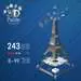 Eiffel Tower Light Up 3D Puzzle , 216pc 3D Puzzle®;Muodot - Kuva 4 - Ravensburger