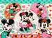 Disney: Zamilovaný pár Mickey a Minnie 150 dílků 2D Puzzle;Dětské puzzle - obrázek 2 - Ravensburger